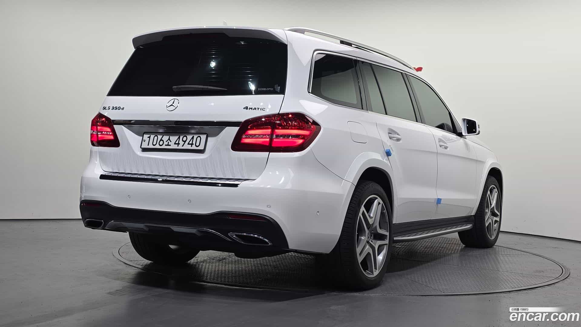 GLS-Class Mercedes-Benz 2018.2-OUTER-002