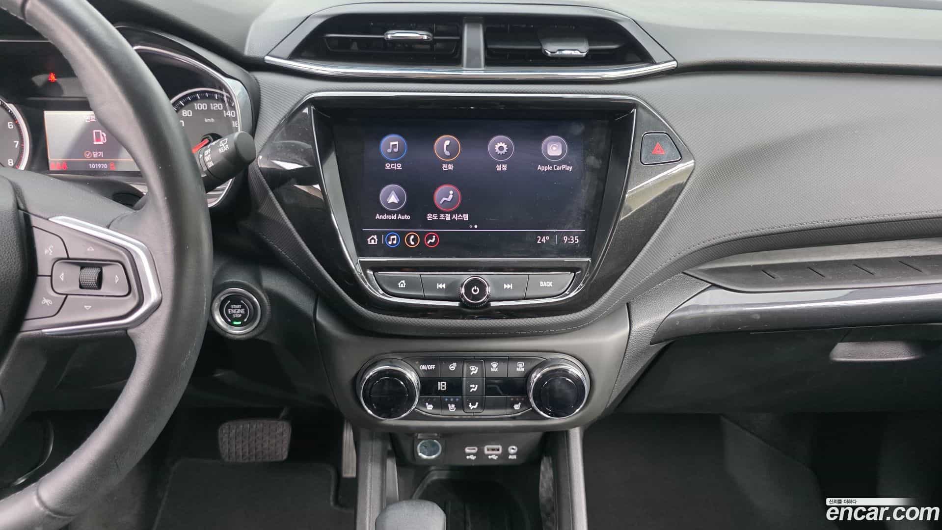 Trailblazer Chevrolet 2020.4-OPTION-019