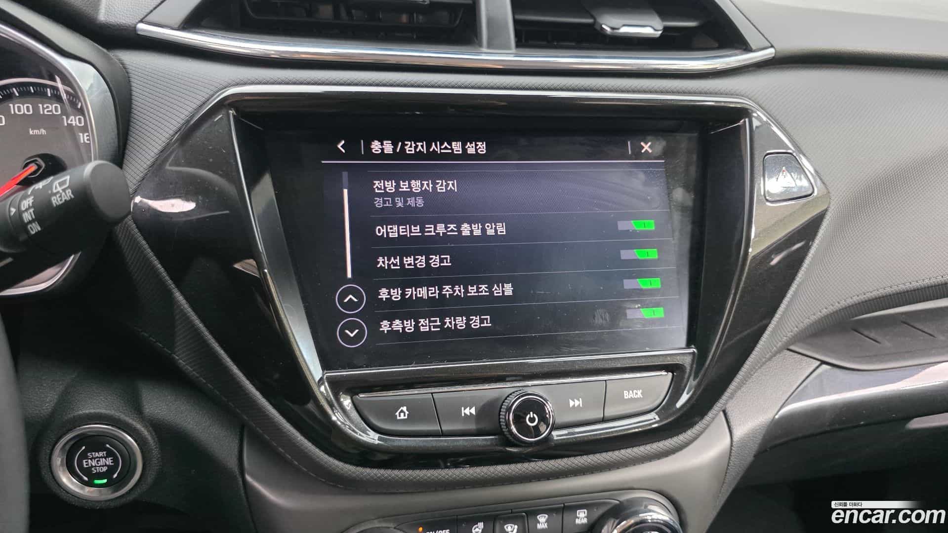 Trailblazer Chevrolet 2020.4-OPTION-021
