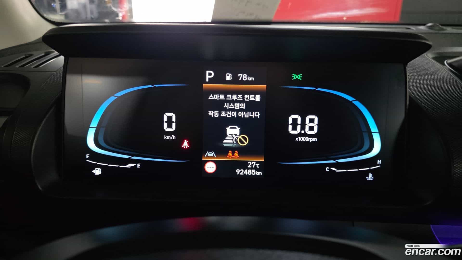 Casper Hyundai 2022.3-INNER-008