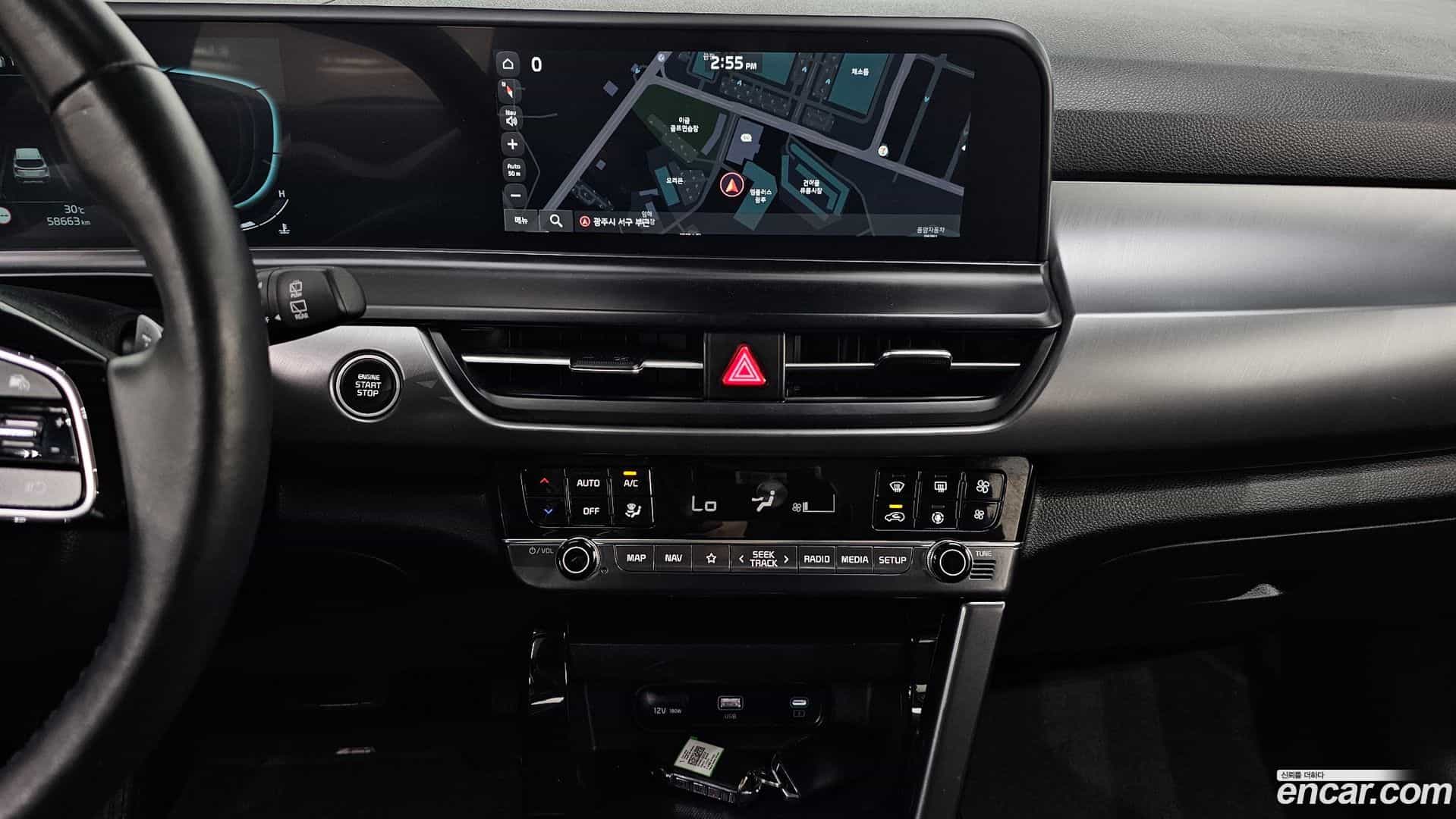 Seltos Kia 2024.4-OPTION-016