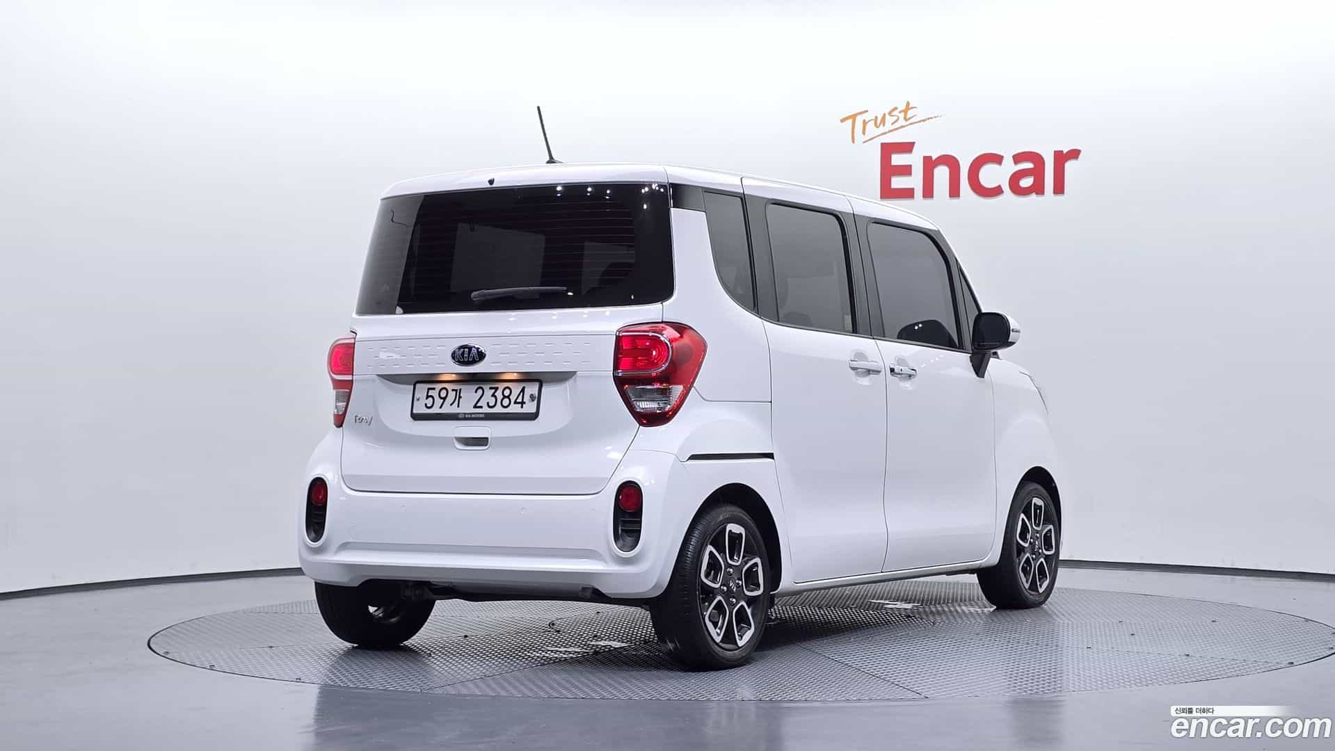 RAY Kia 2018.3-OUTER-002
