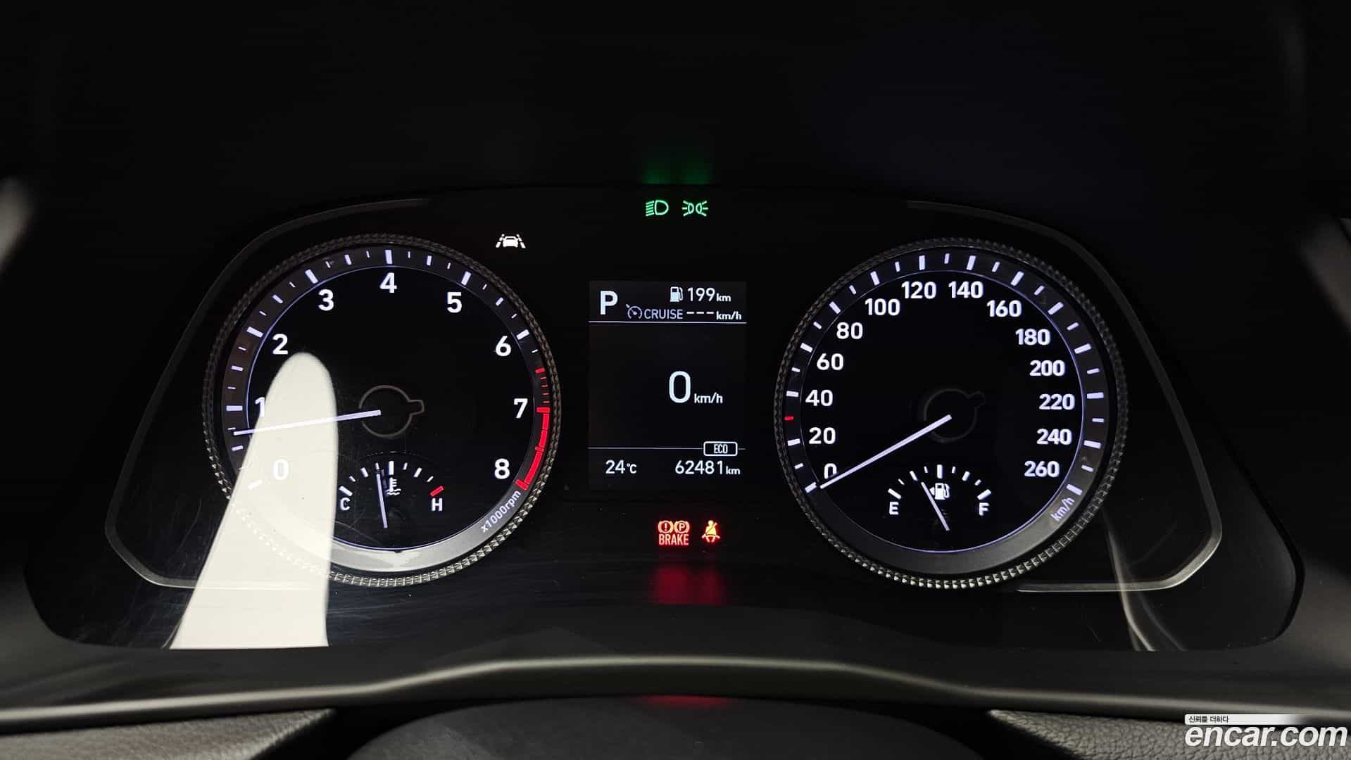 Sonata Hyundai 2020.1-INNER-008