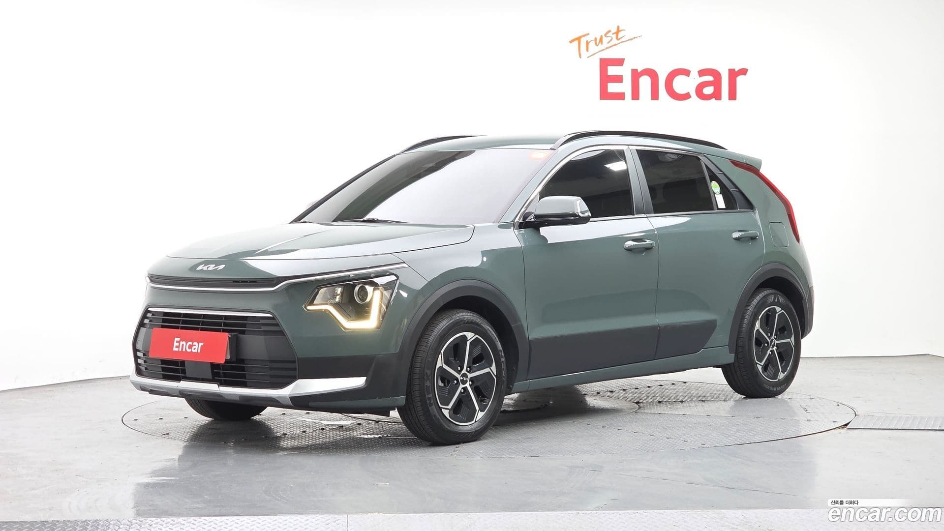 Main__Slider__Photo:Niro Kia 2022.5-0
