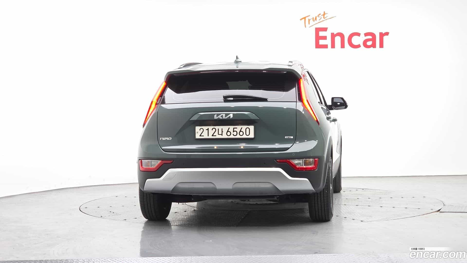 Niro Kia 2022.5-OUTER-004