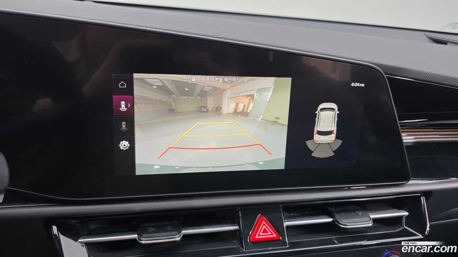Niro Kia 2022.5-OPTION-019