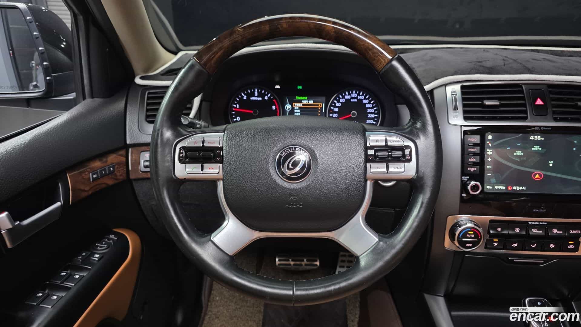 Mohave Kia 2018.7-OPTION-017