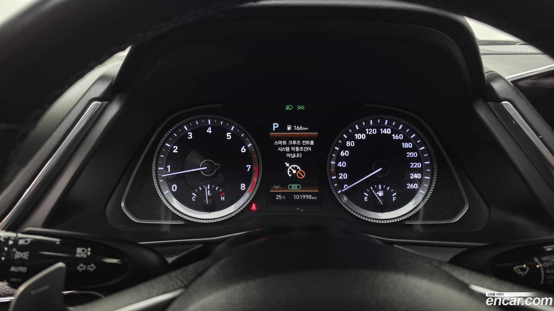 Sonata Hyundai 2023.1-INNER-008