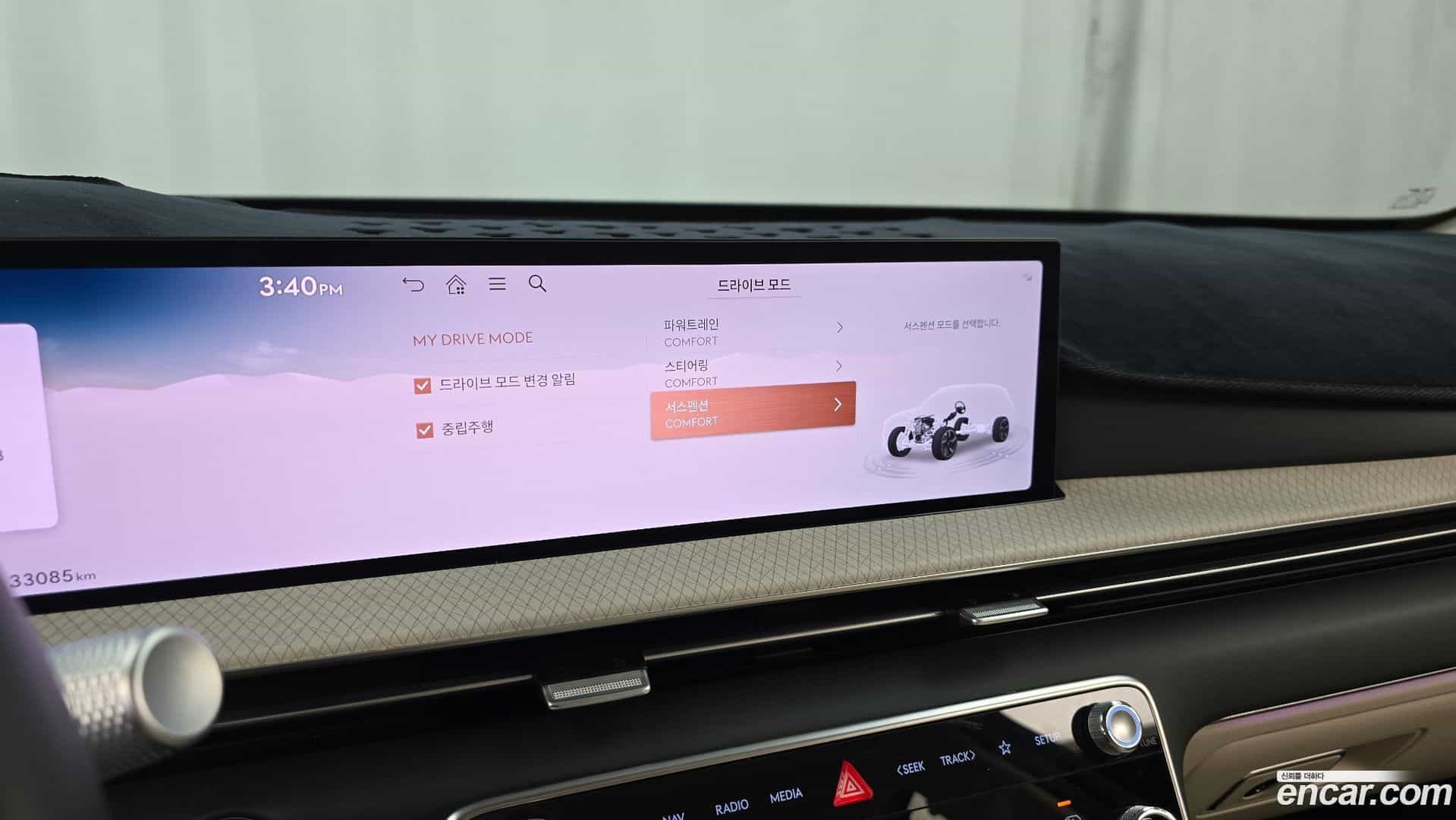 GV80 Genesis 2024.6-OPTION-019