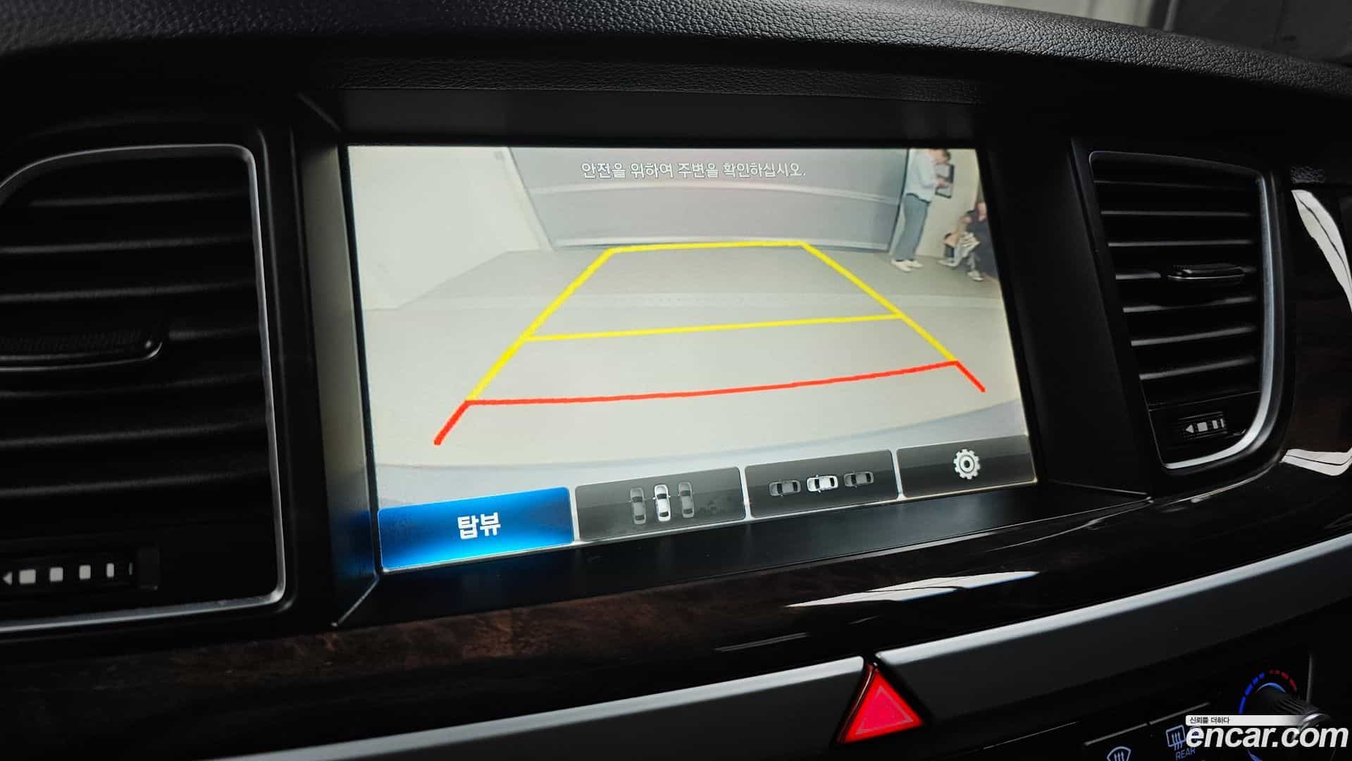 Genesis Hyundai 2014.0-OPTION-021