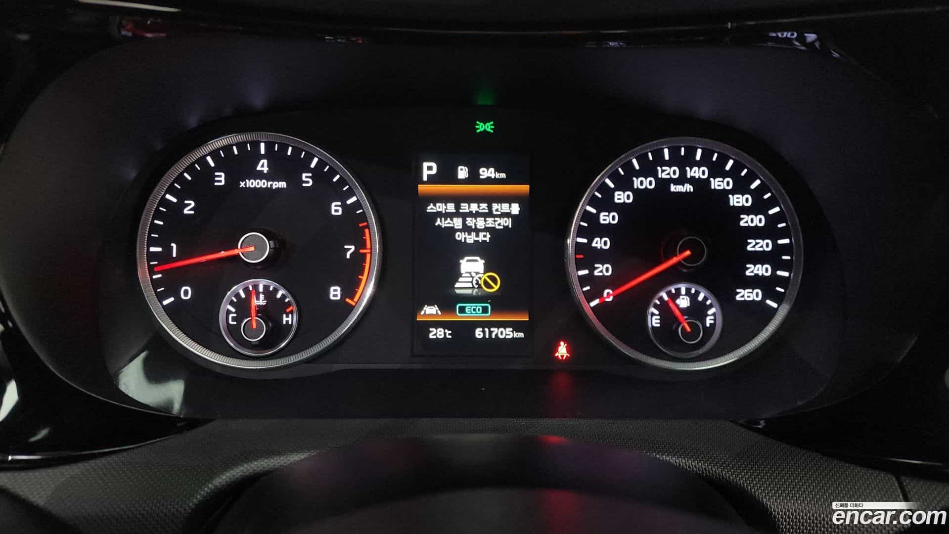 K5 Kia 2022.1-INNER-008