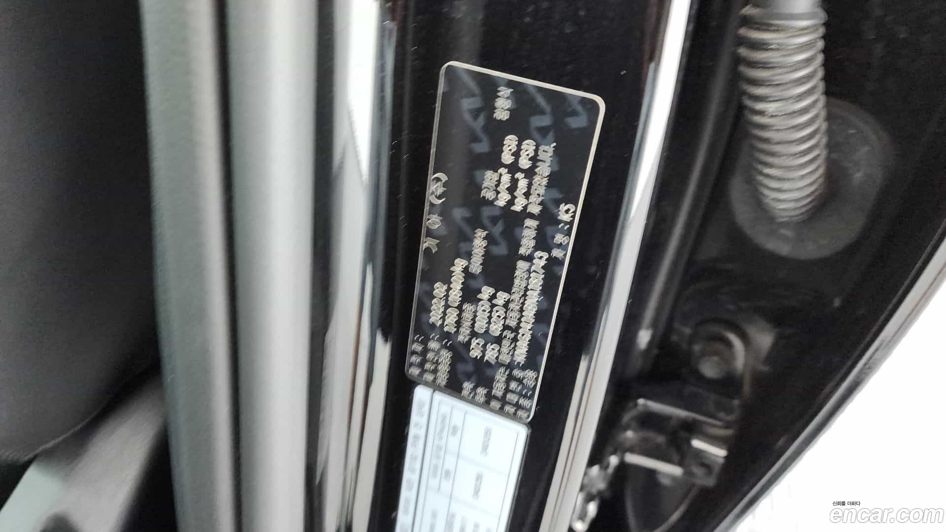 K5 Kia 2022.1-OPTION-023