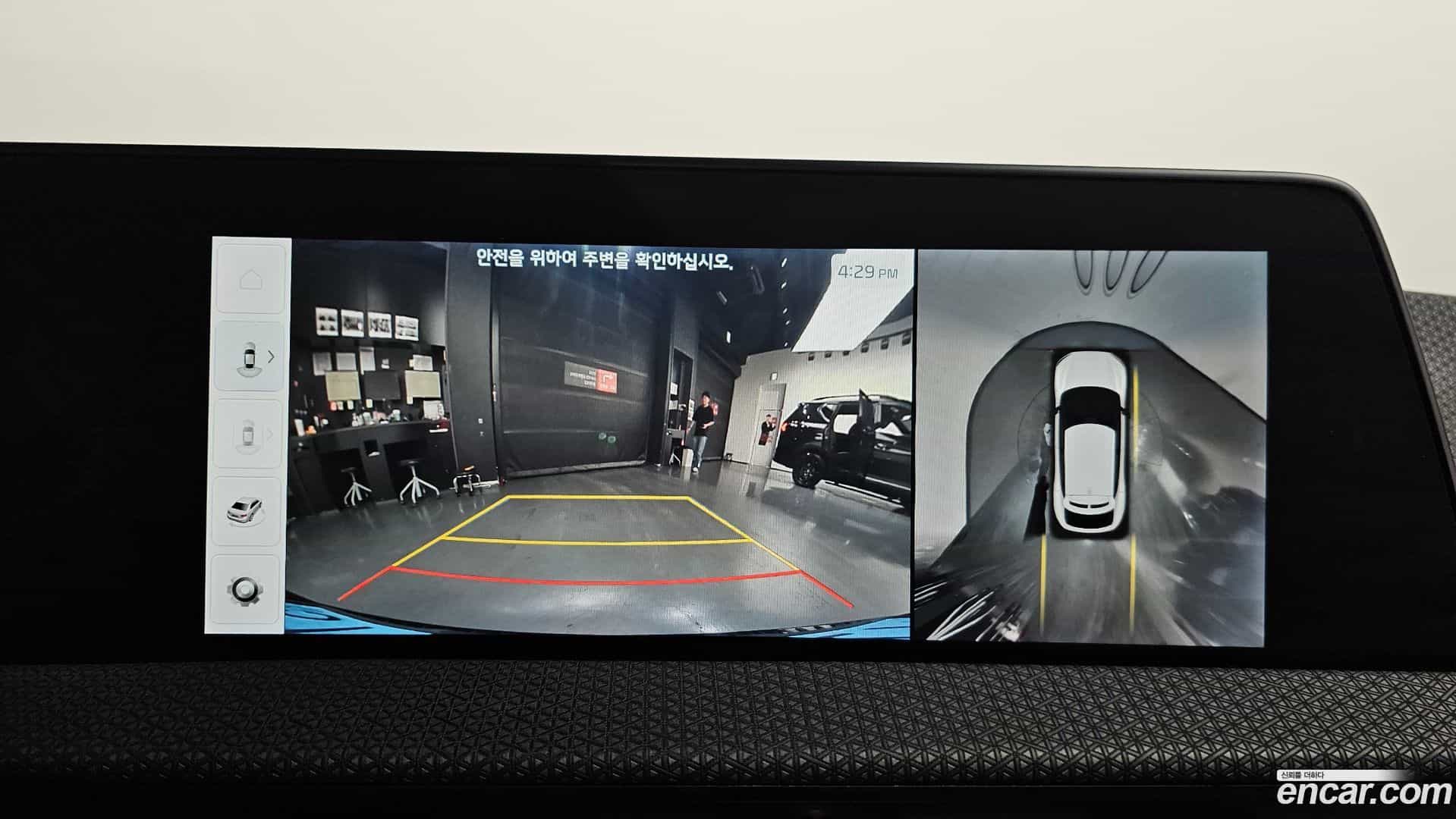 EV6 Kia 2021.8-OPTION-020