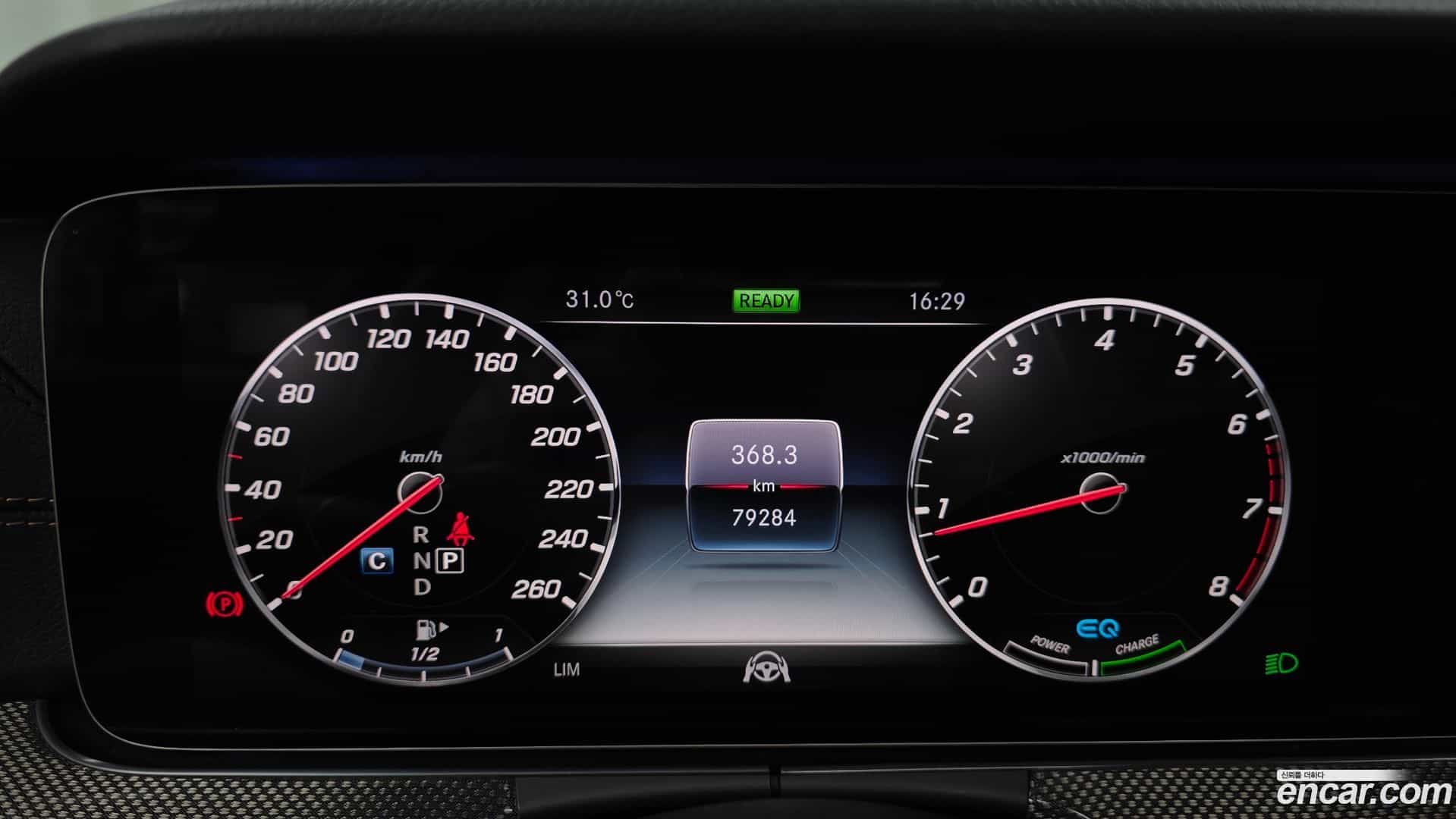 E-Class Mercedes-Benz 2019.7-INNER-008