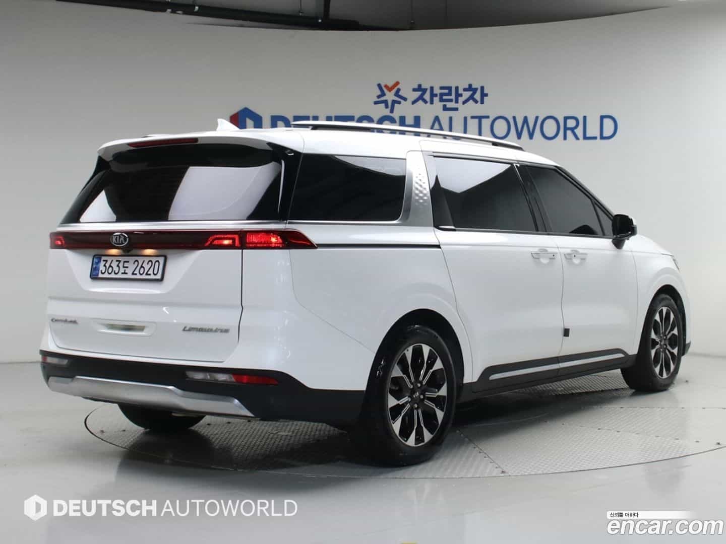 Canival Kia 2021.5-OUTER-002