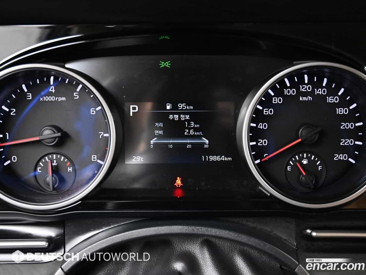 Canival Kia 2021.5-INNER-008