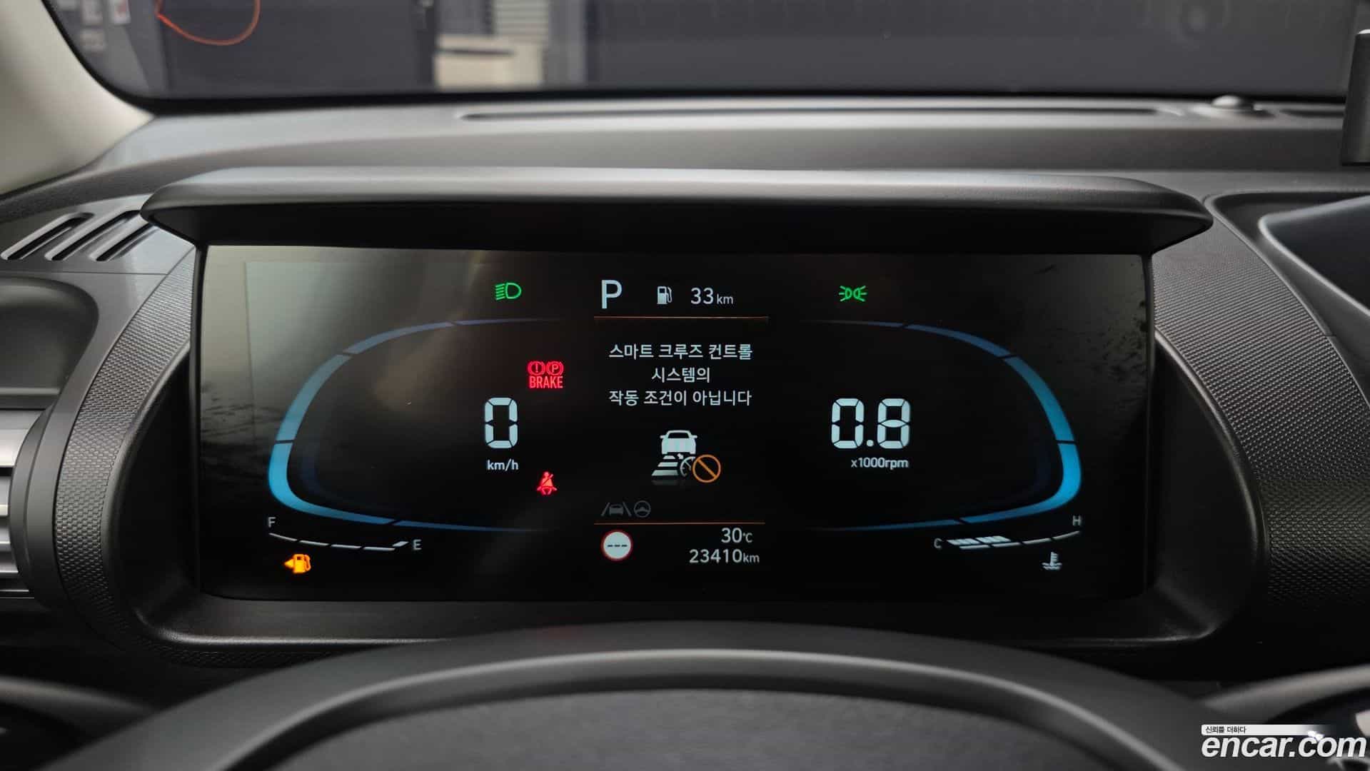 Casper Hyundai 2024.3-INNER-008