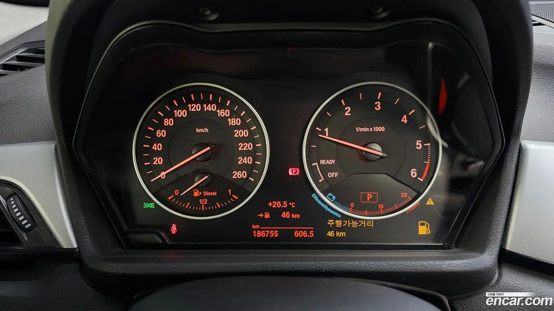 X1 BMW 2016.3-INNER-008