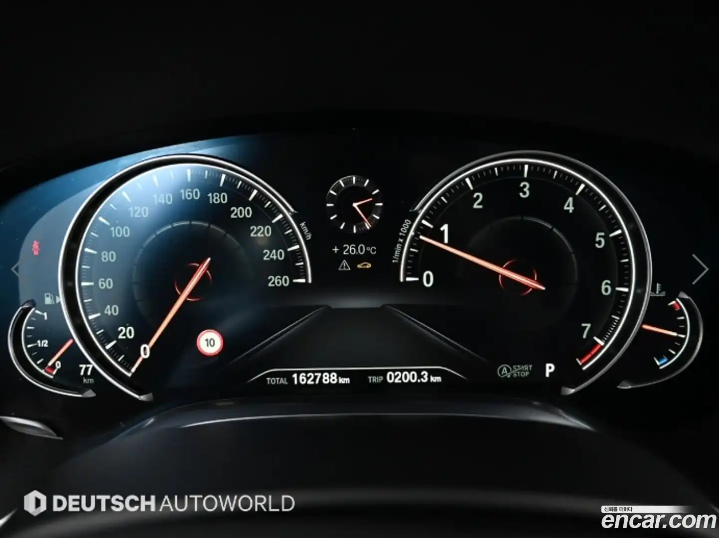 7-Series BMW 2016.0-INNER-008