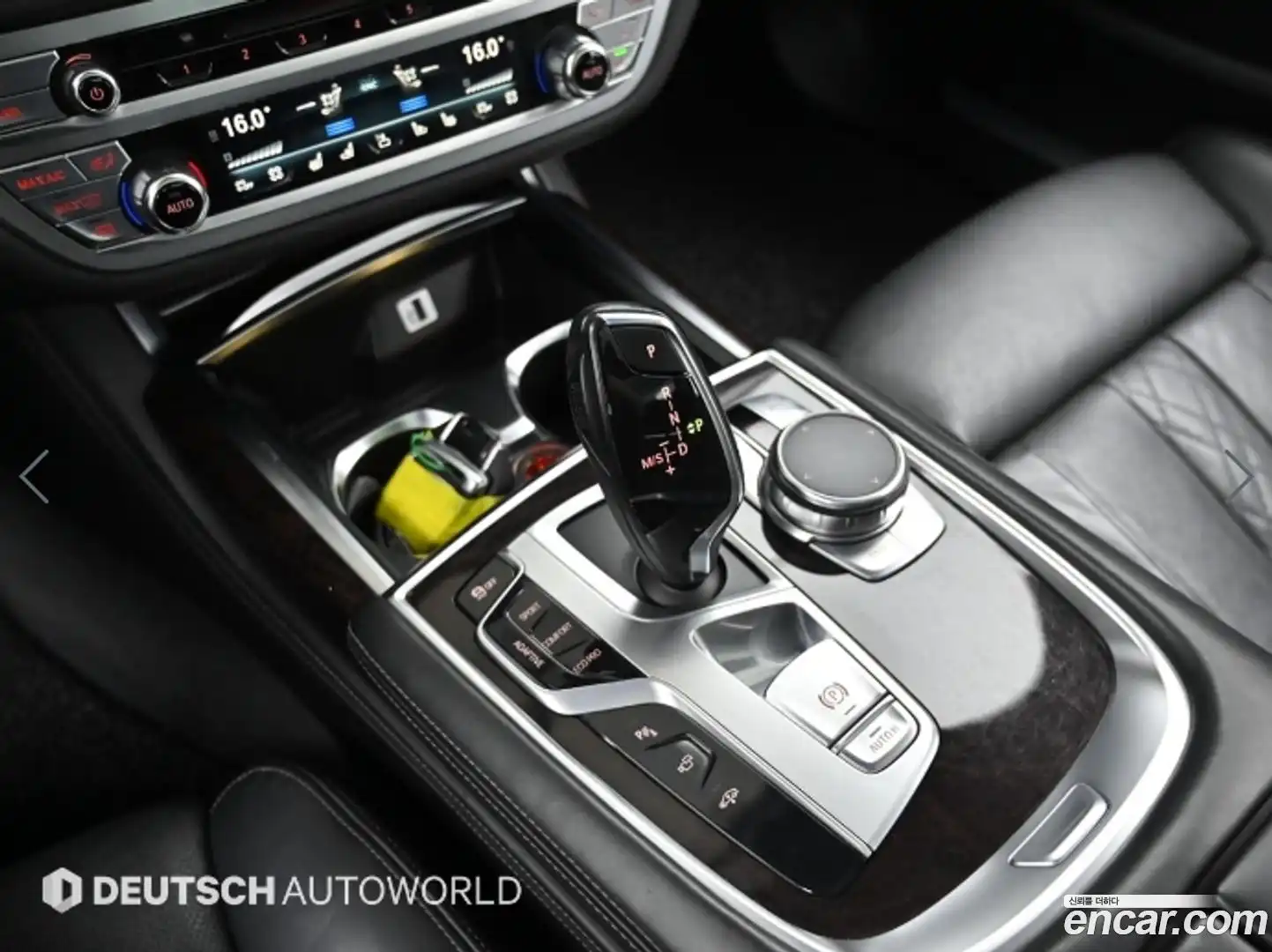 7-Series BMW 2016.0-INNER-009