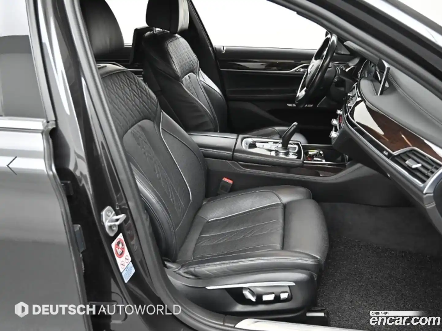 7-Series BMW 2016.0-INNER-010
