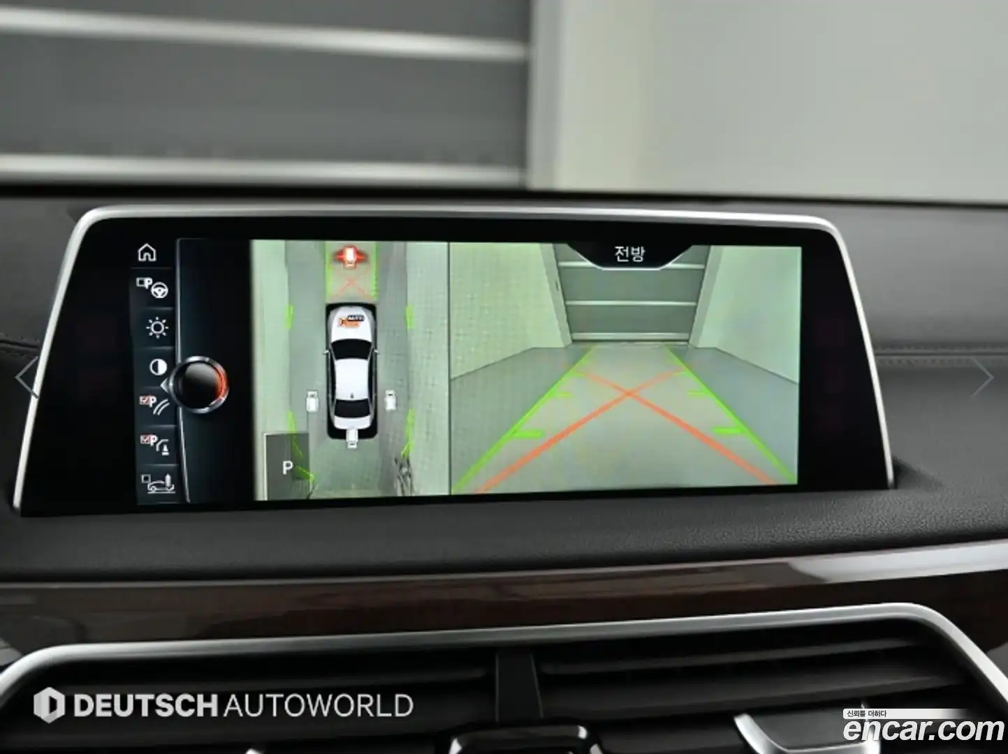 7-Series BMW 2016.0-OPTION-019