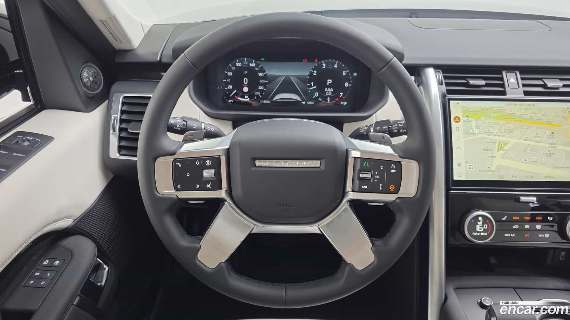Discovery Land Rover 2026.3-OPTION-019