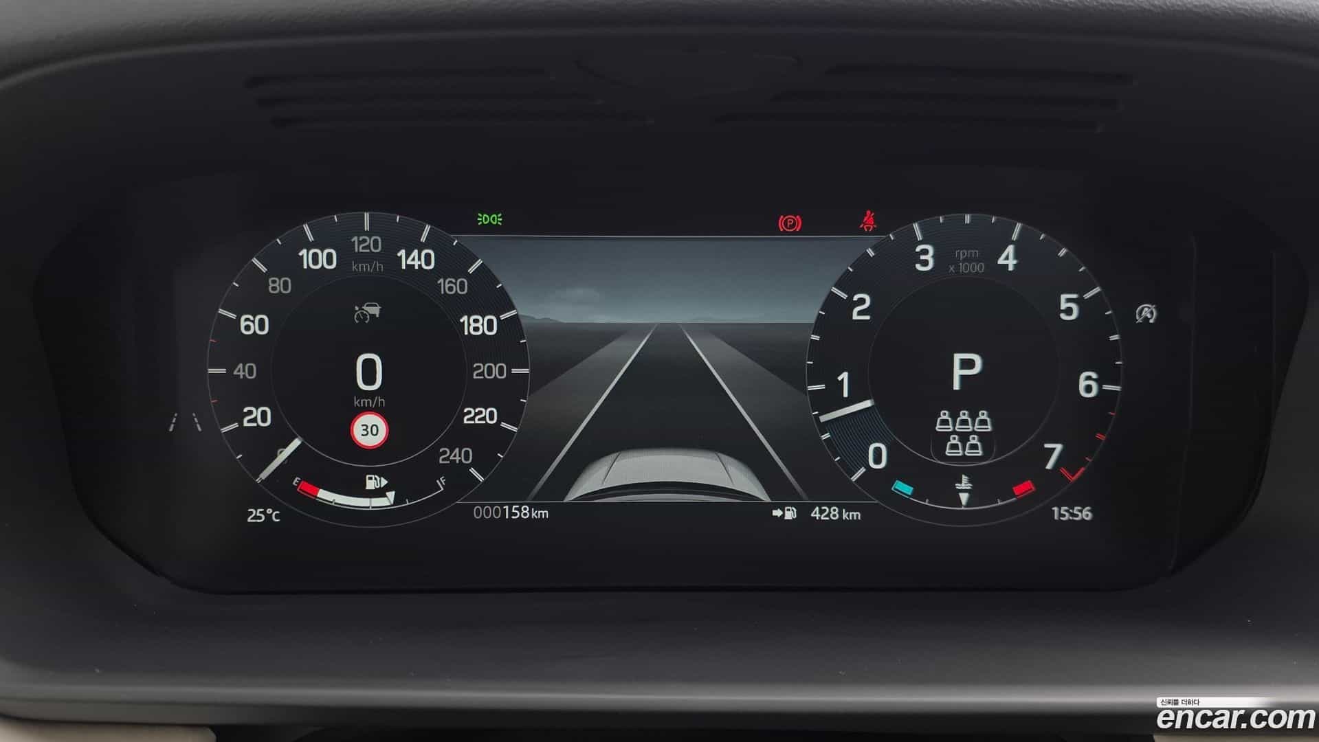 Discovery Land Rover 2026.3-OPTION-020