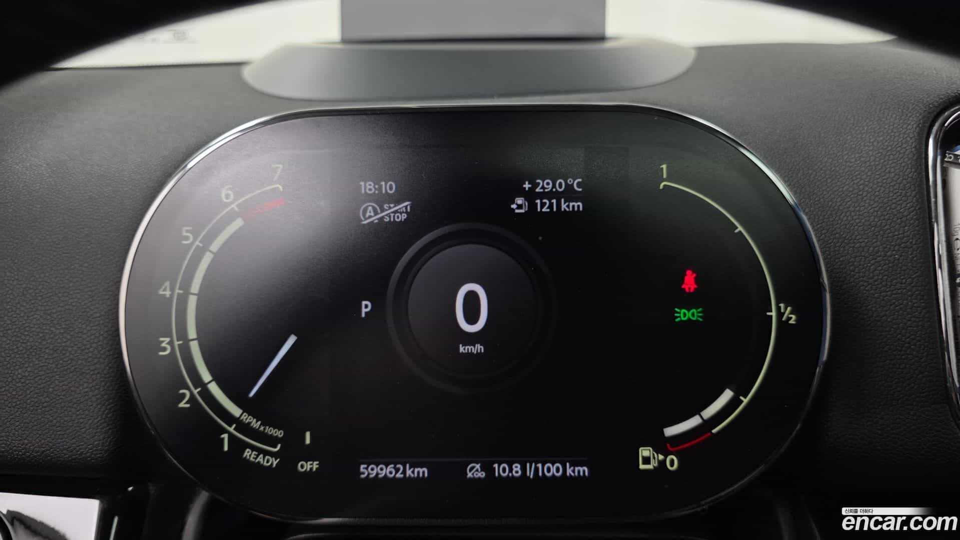 Countryman Mini 2021.3-INNER-008