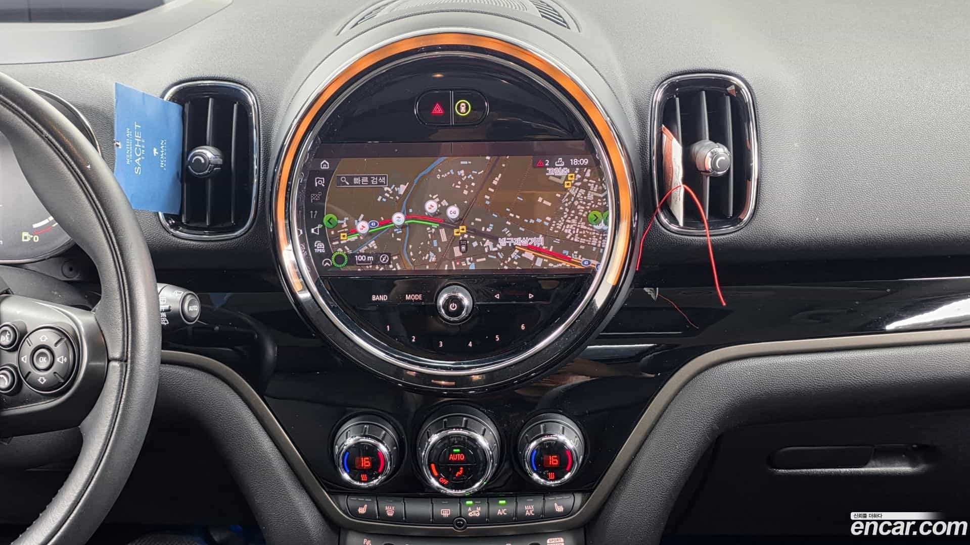 Countryman Mini 2021.3-OPTION-018