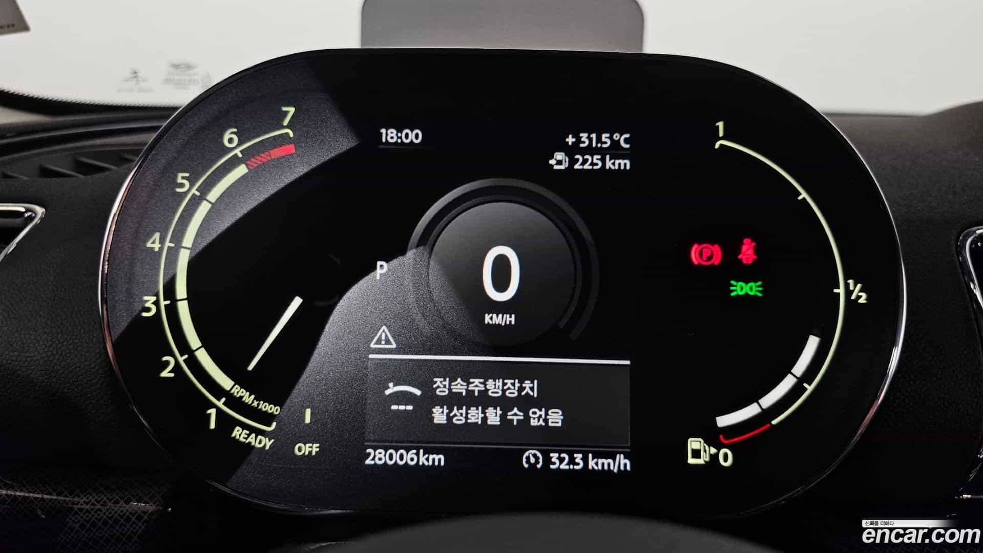 Clubman Mini 2021.0-INNER-008