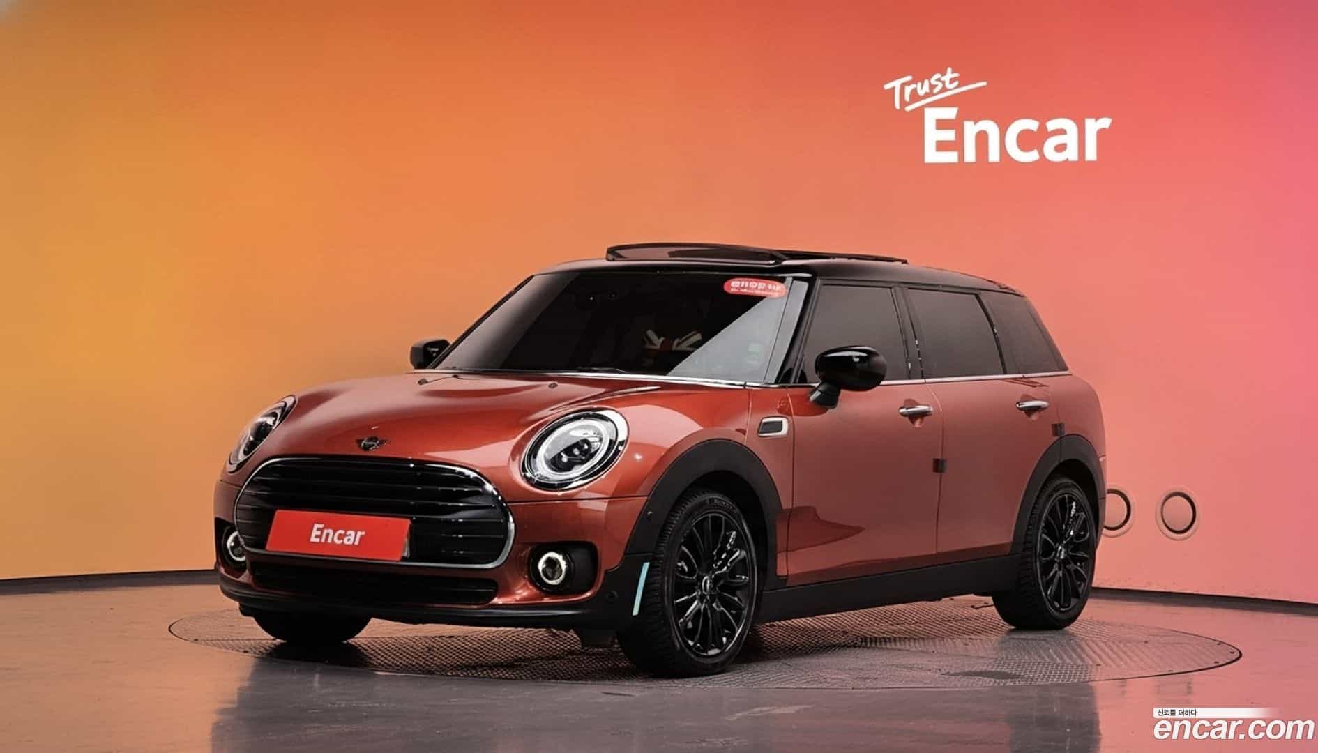 Clubman Mini 2021.0-DIAG2-001