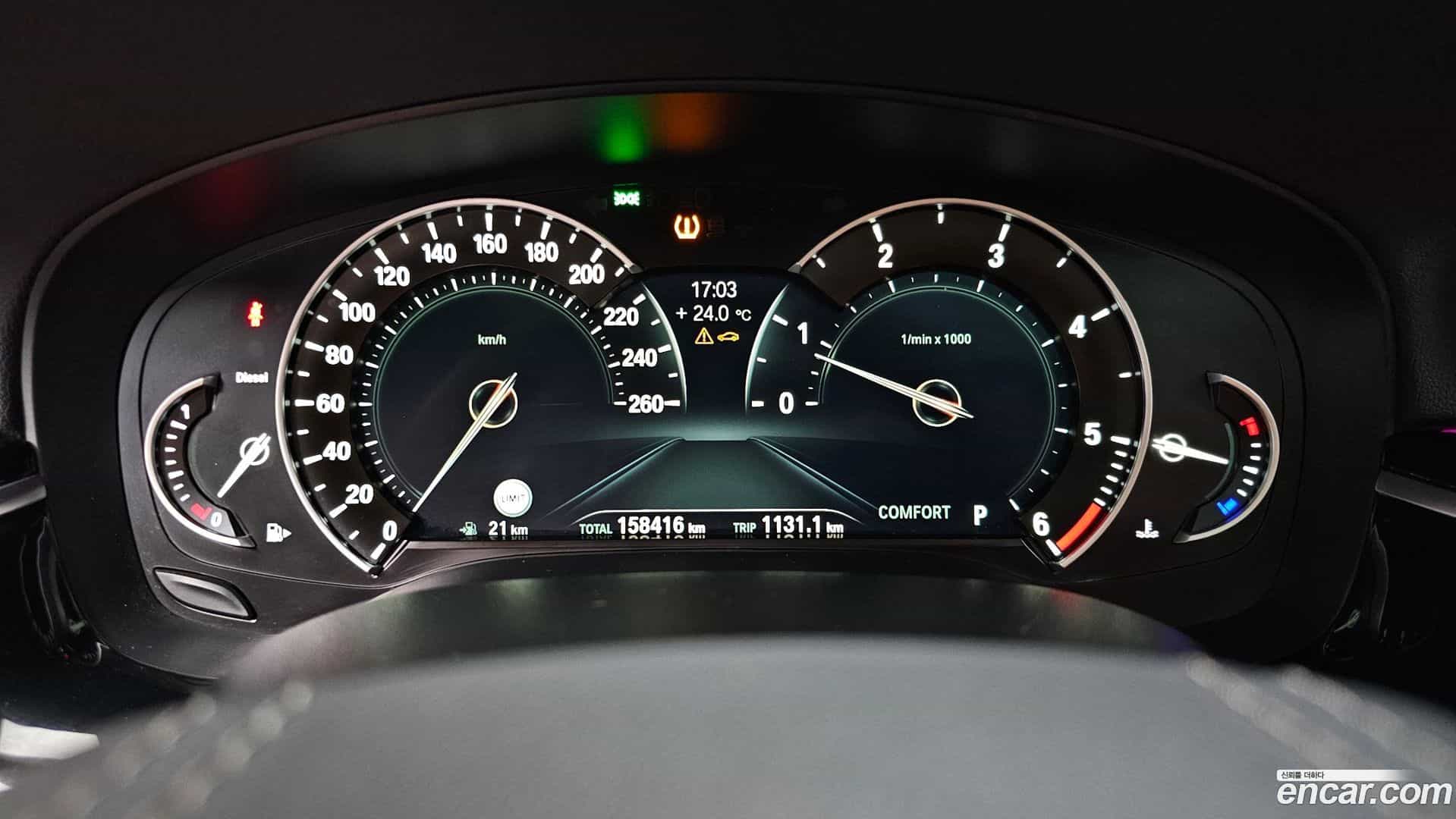 5-Series BMW 2018.3-INNER-008