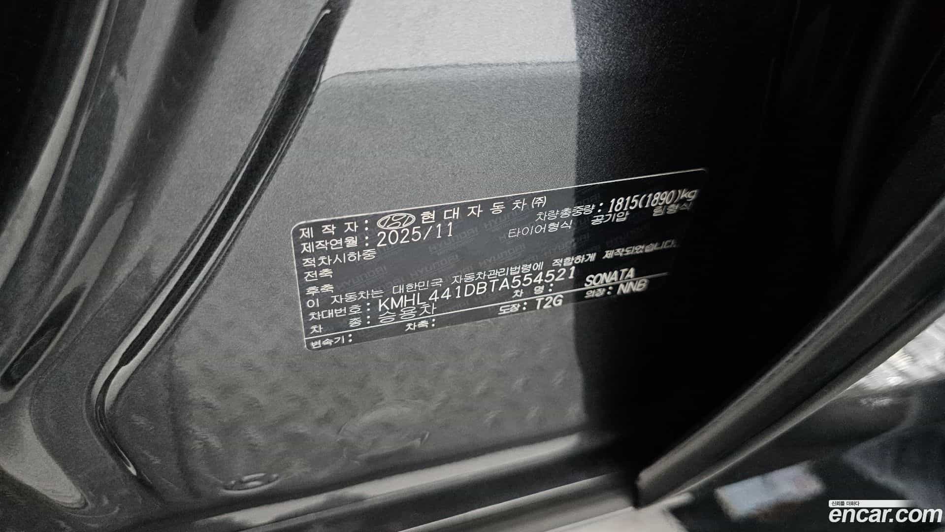 Sonata Hyundai 2025.10-OPTION-022