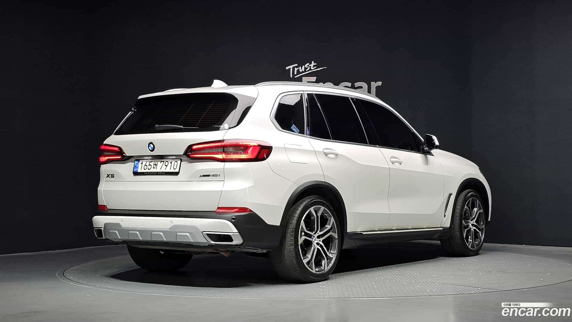 X5 BMW 2022.7-OUTER-002