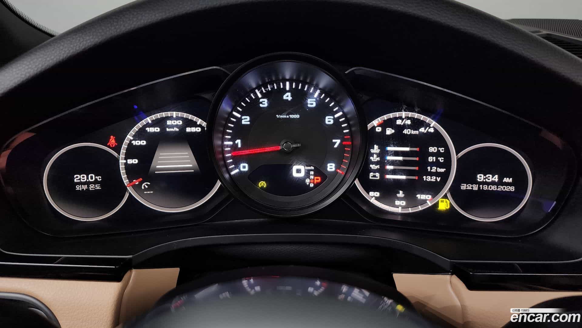 Cayenne Porsche 2020.5-INNER-008