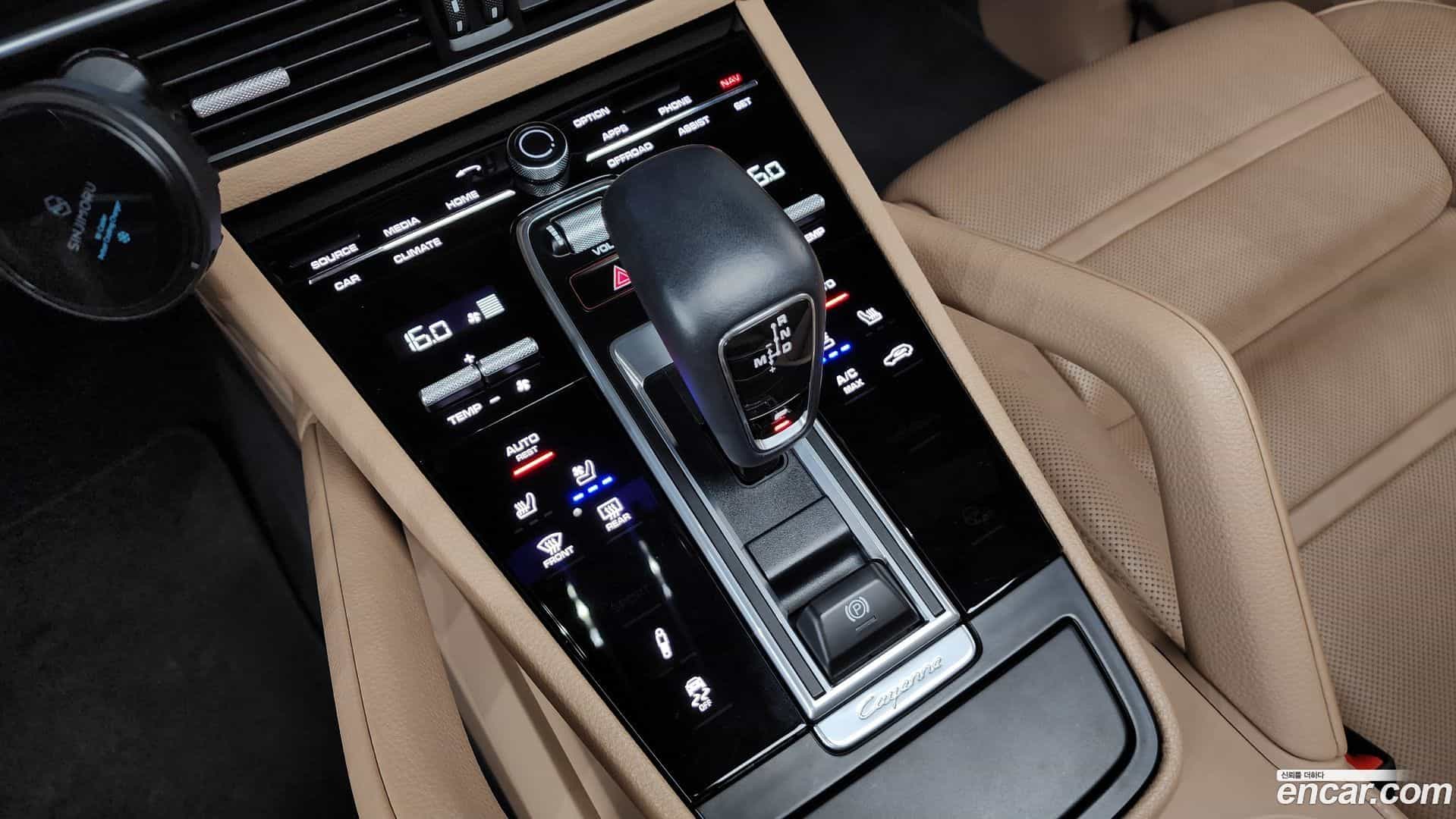 Cayenne Porsche 2020.5-INNER-009