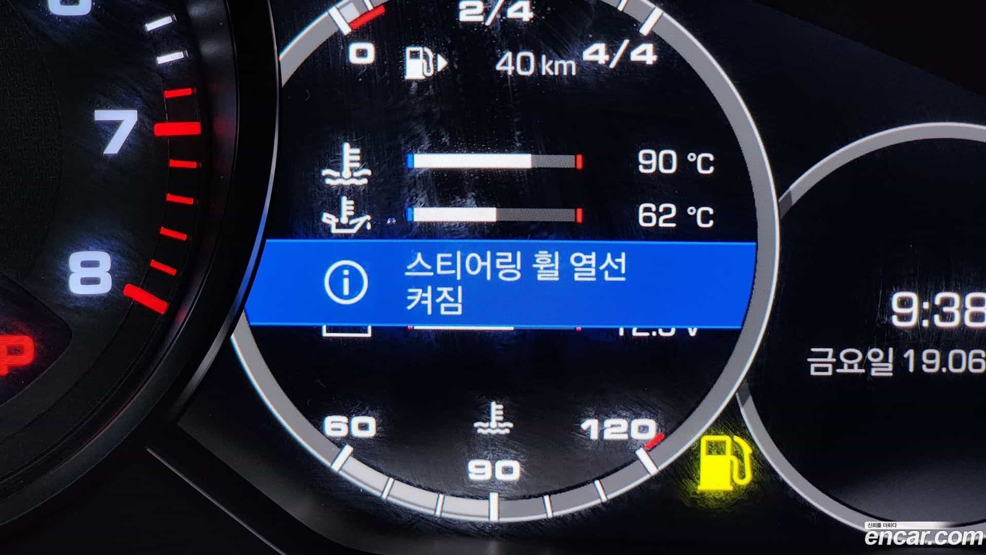 Cayenne Porsche 2020.5-OPTION-040