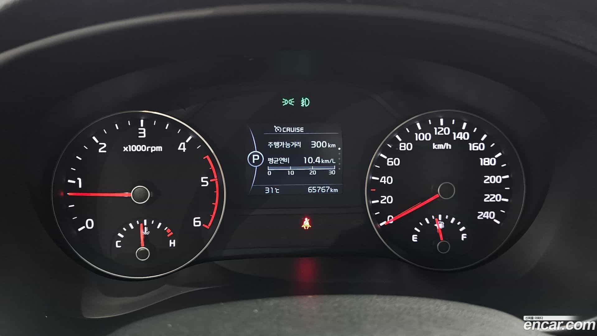 Sportage Kia 2015.9-INNER-008