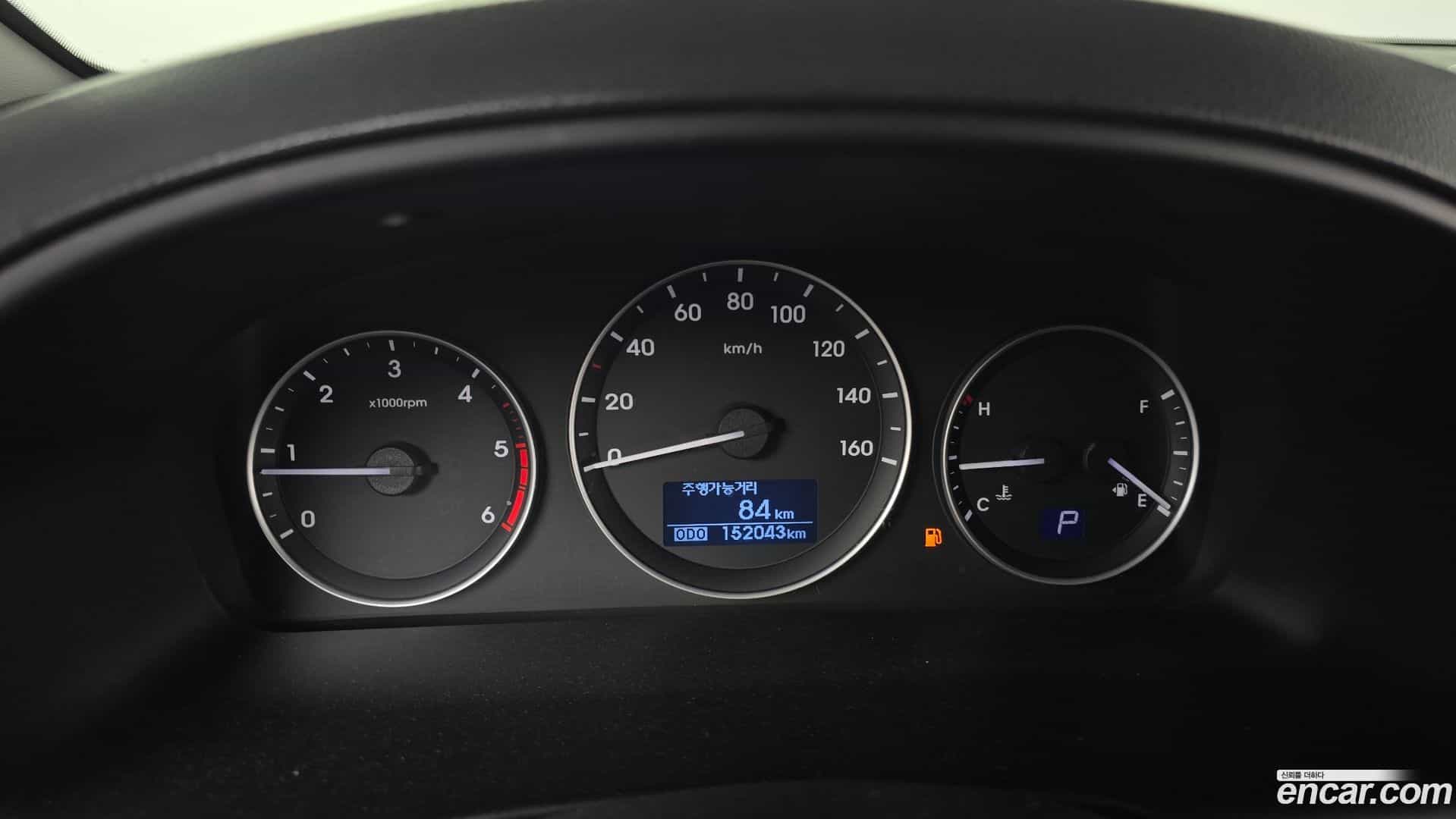 Starex Hyundai 2017.8-INNER-008