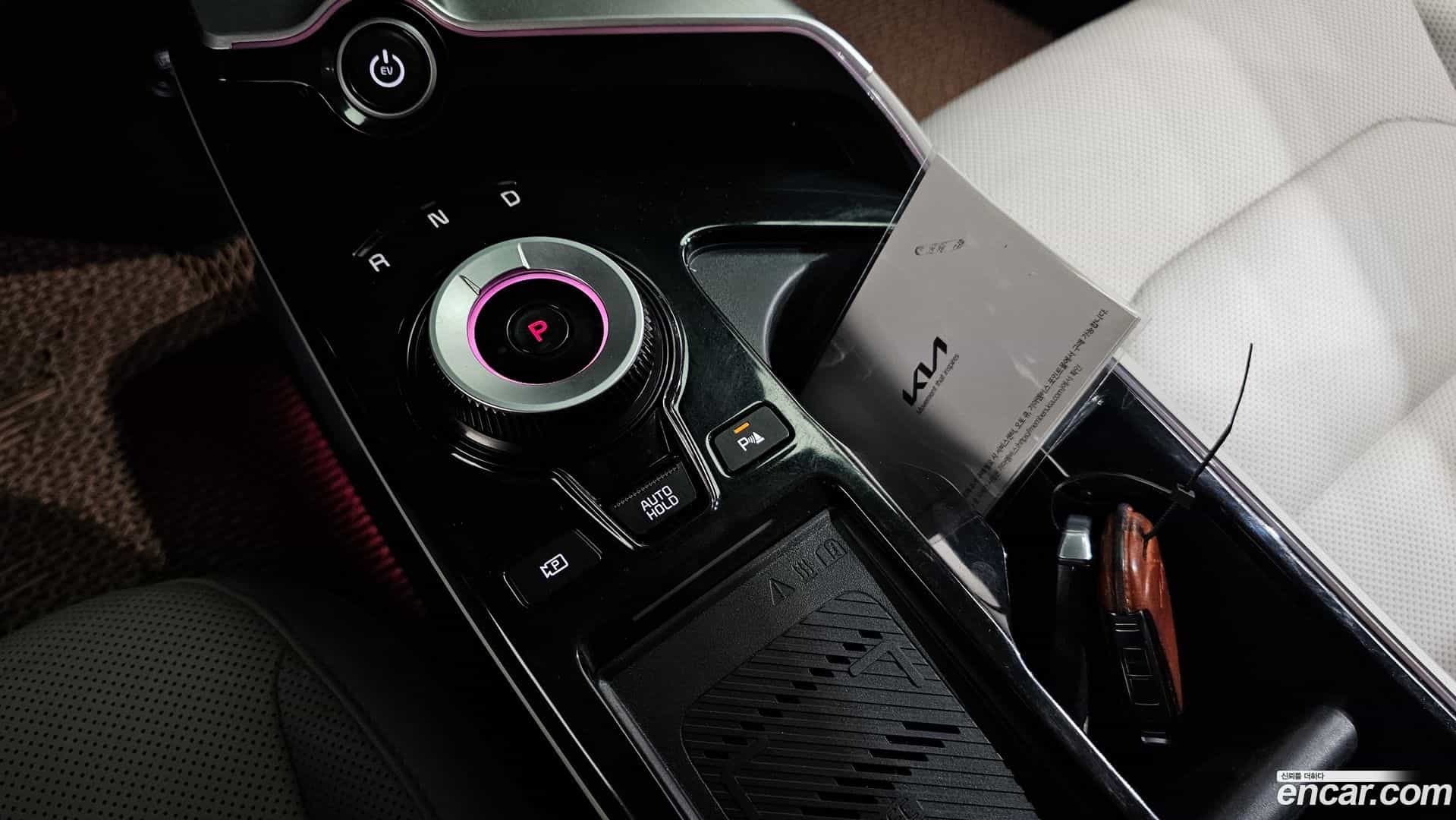 EV6 Kia 2022.1-INNER-009