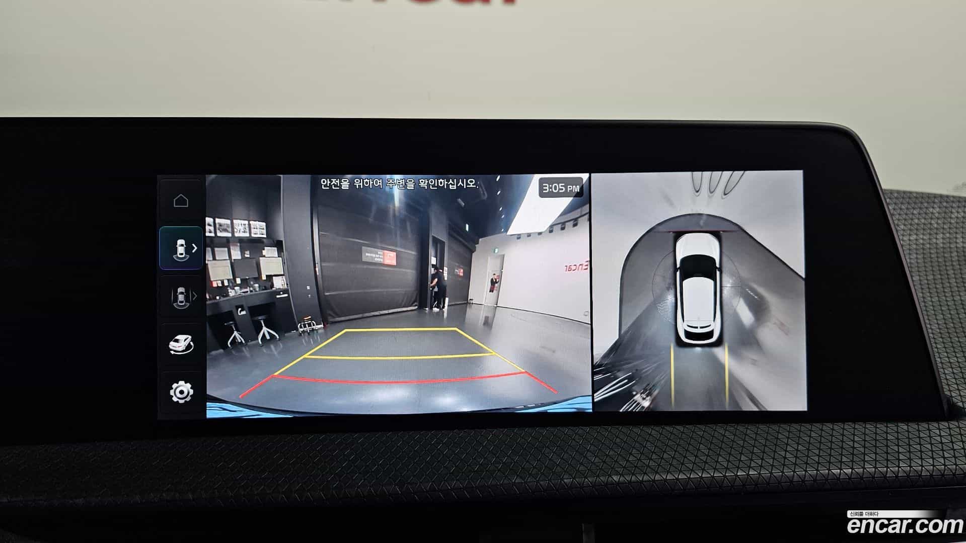 EV6 Kia 2022.1-OPTION-019