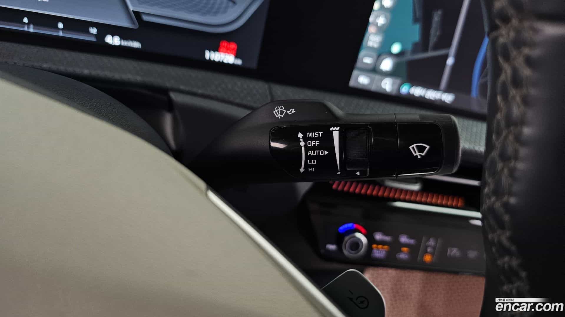 EV6 Kia 2022.1-OPTION-043