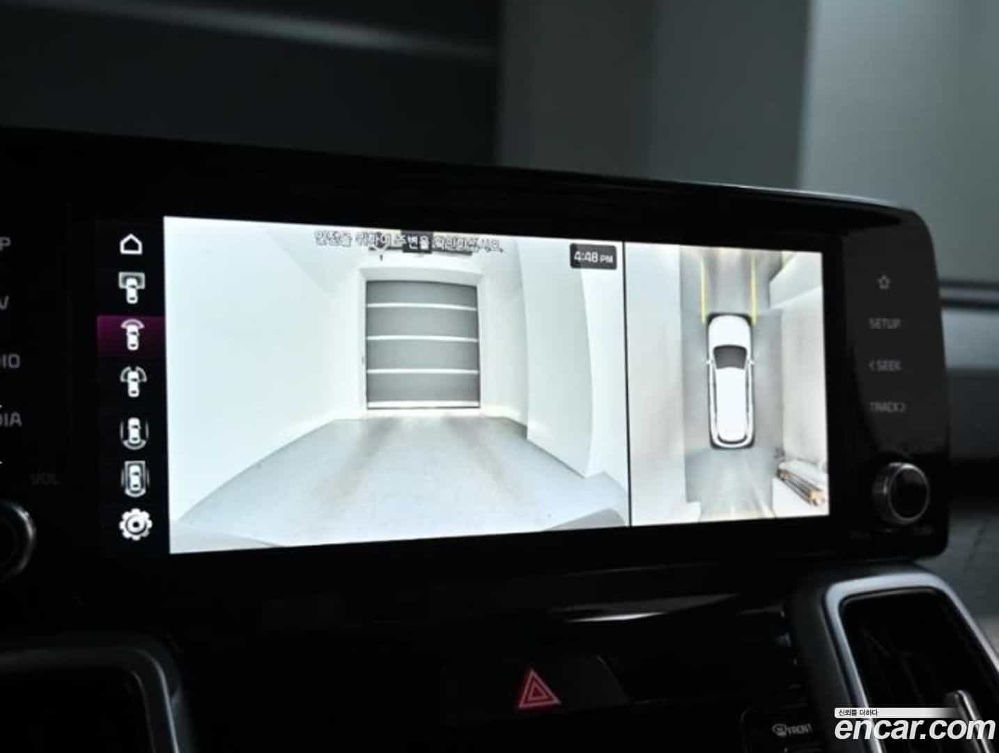 Sorento Kia 2021.5-OPTION-019