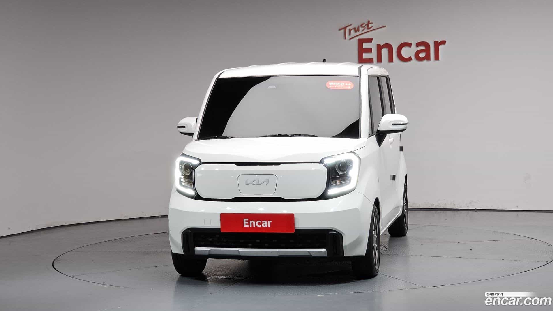 RAY Kia 2023.9-OUTER-003