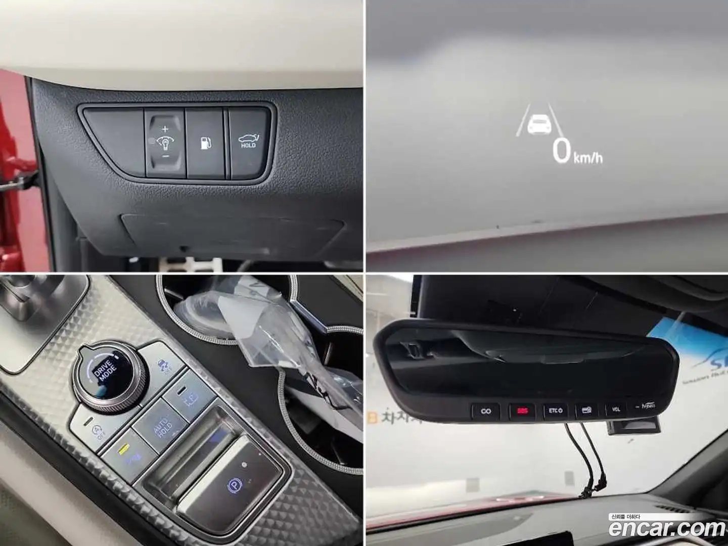 G70 Genesis 2021.3-OPTION-023