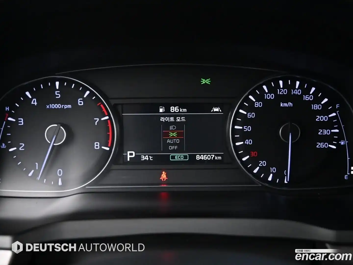 K7 Kia 2019.8-INNER-008