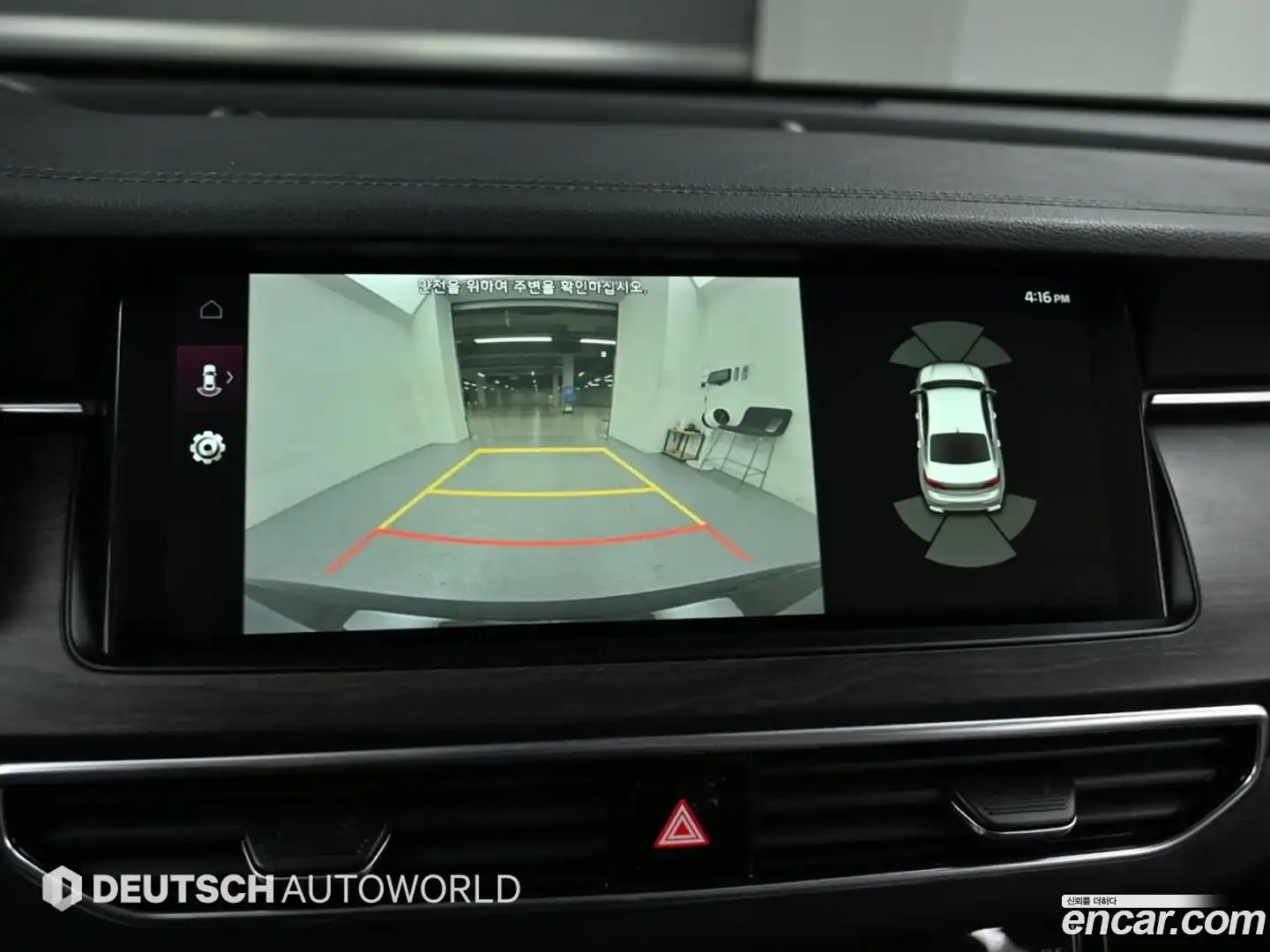 K7 Kia 2019.8-OPTION-019