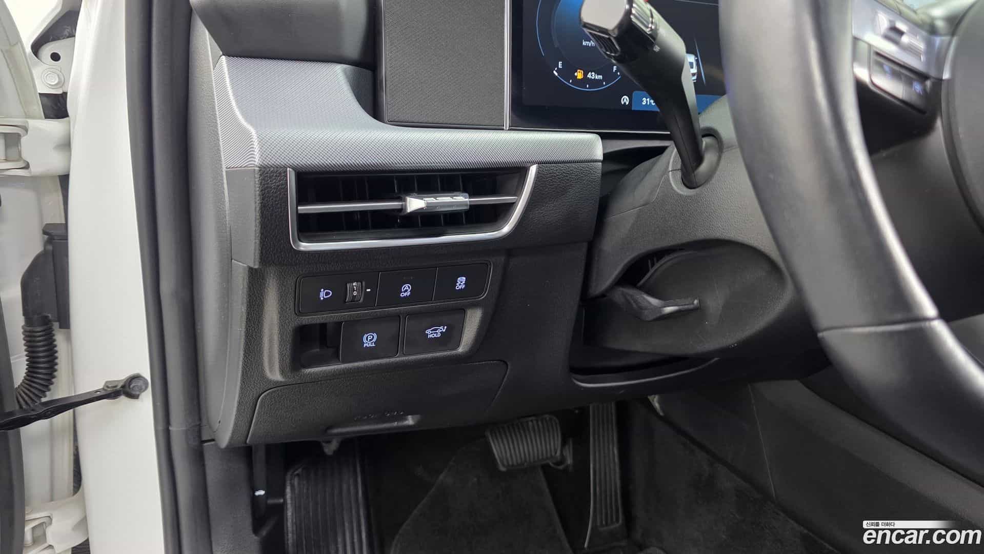Sonata Hyundai 2023.8-OPTION-020