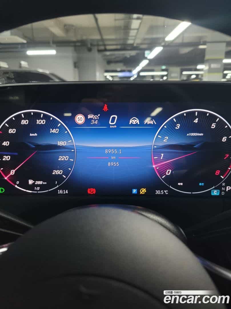 E-Class Mercedes-Benz 2024.4-OPTION-017